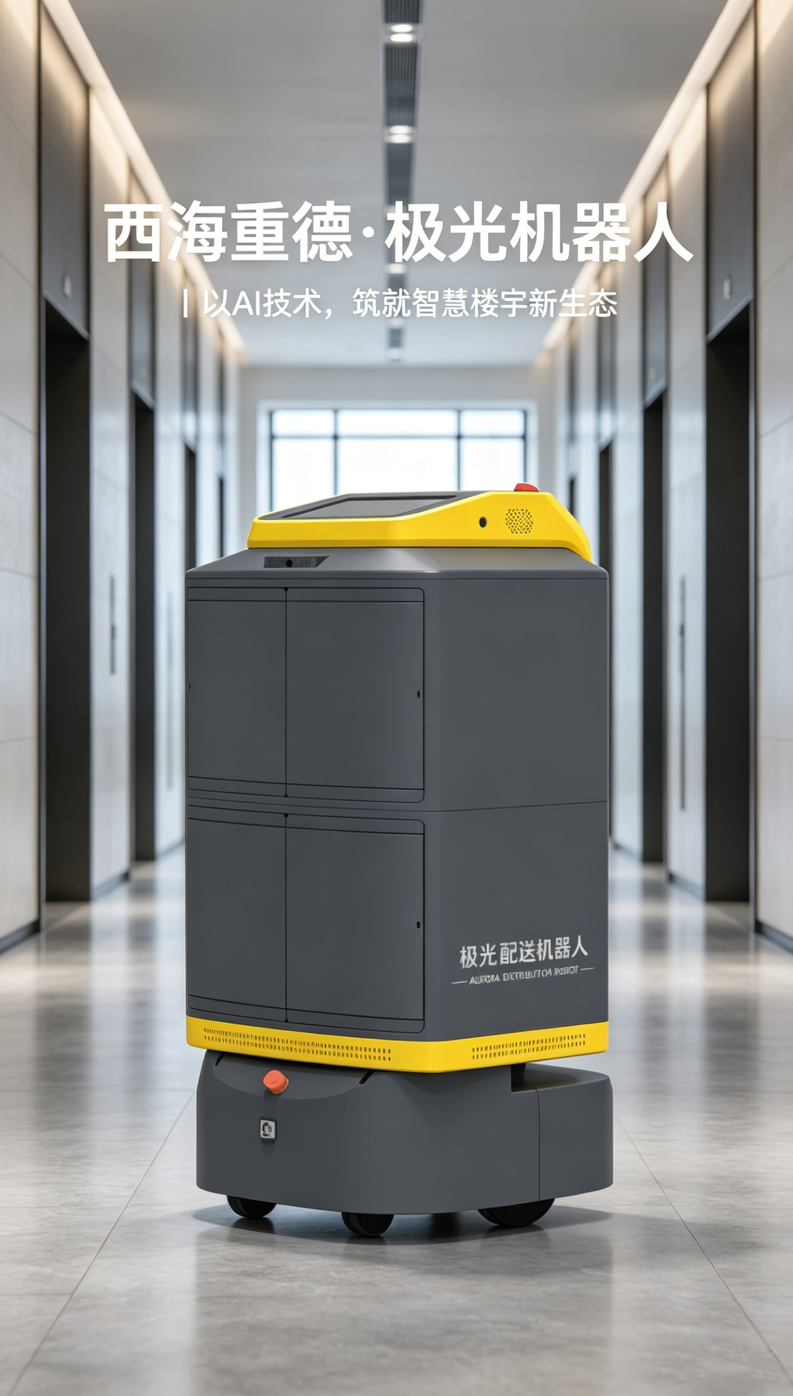 1775613085910139.jpg 1775613085910139.jpg