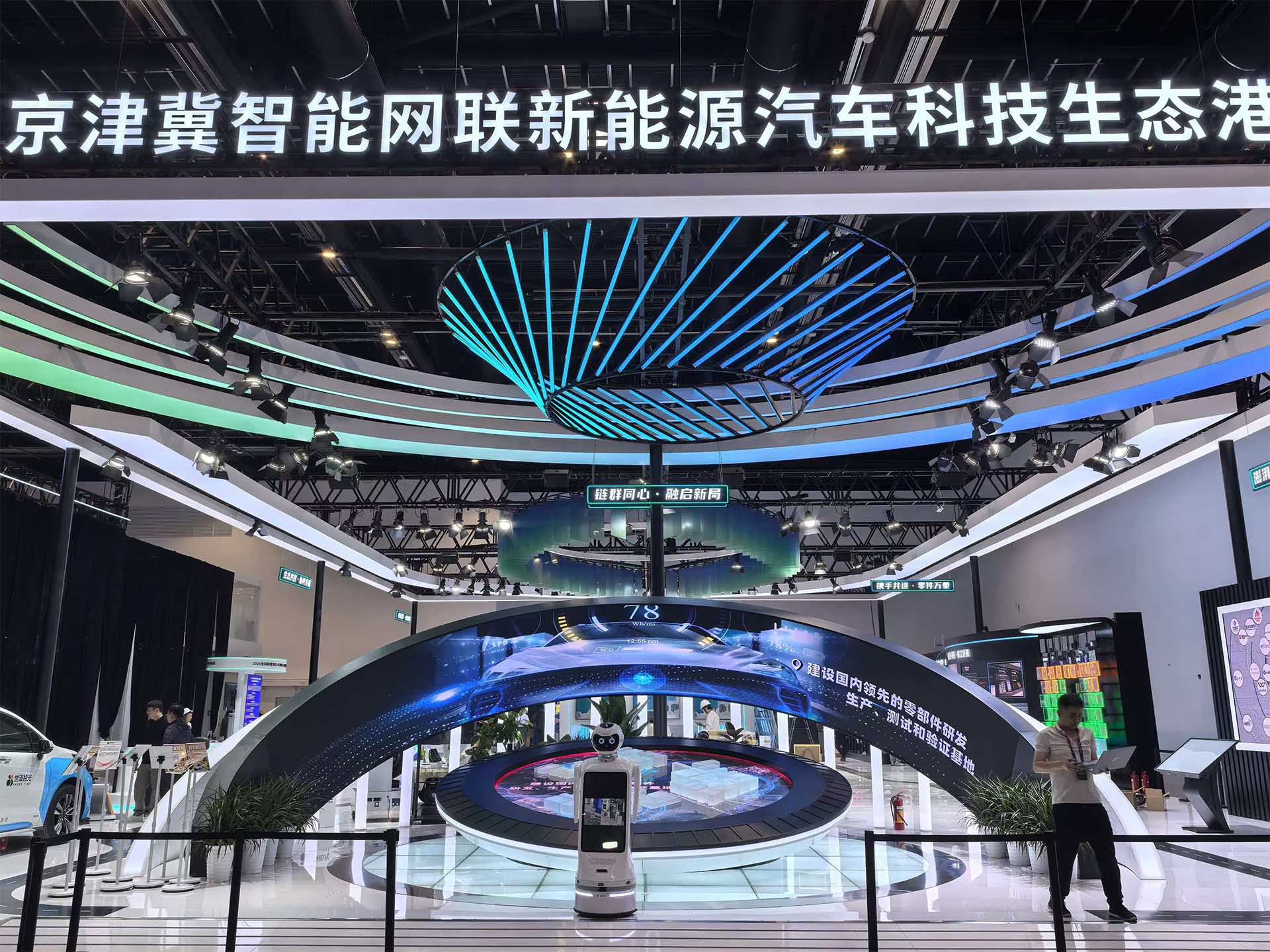 智赋产业新生态 迎宾小新赋能京津冀智能网联新能源汽车科技生态港